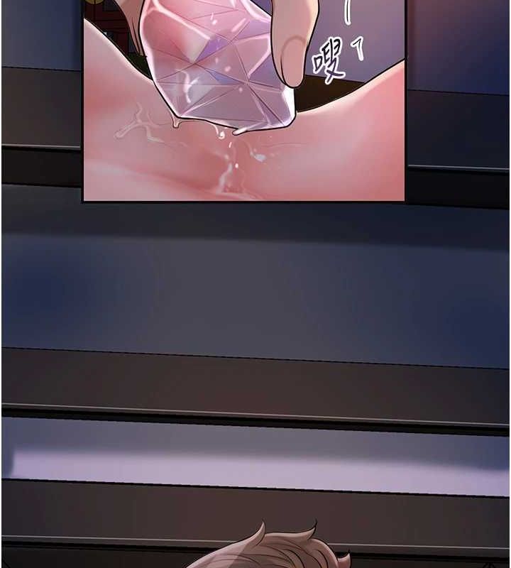 花容湿色:取花点第45話-夫人下面也濕了&hellip;