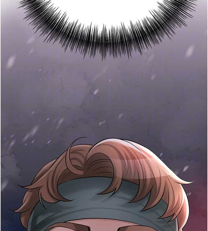 花容濕色:取花點第45話-夫人下面也濕了&hellip;