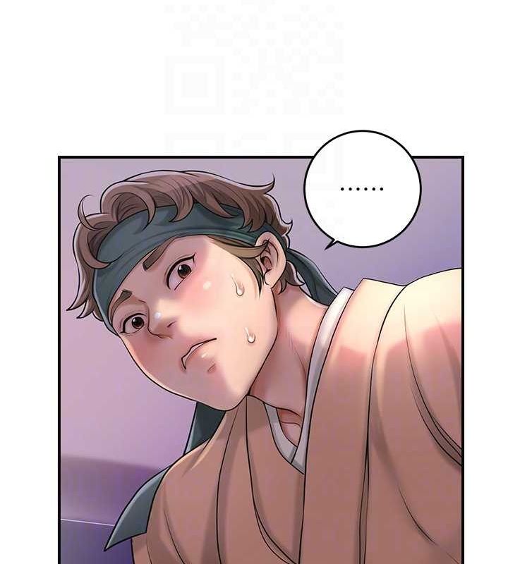 花容濕色:取花點第45話-夫人下面也濕了&hellip;