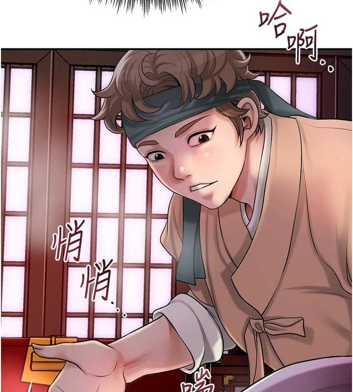 花容湿色:取花点第45話-夫人下面也濕了&hellip;