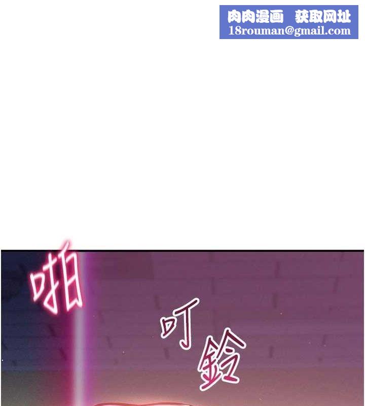 私密视角第24話-老公&hellip;你有這麼大?