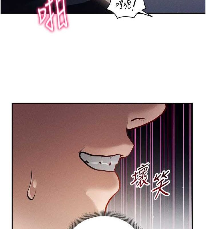 私密视角第24話-老公&hellip;你有這麼大?