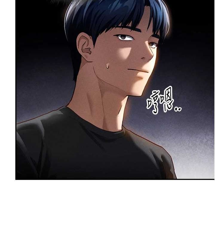 私密视角第24話-老公&hellip;你有這麼大?