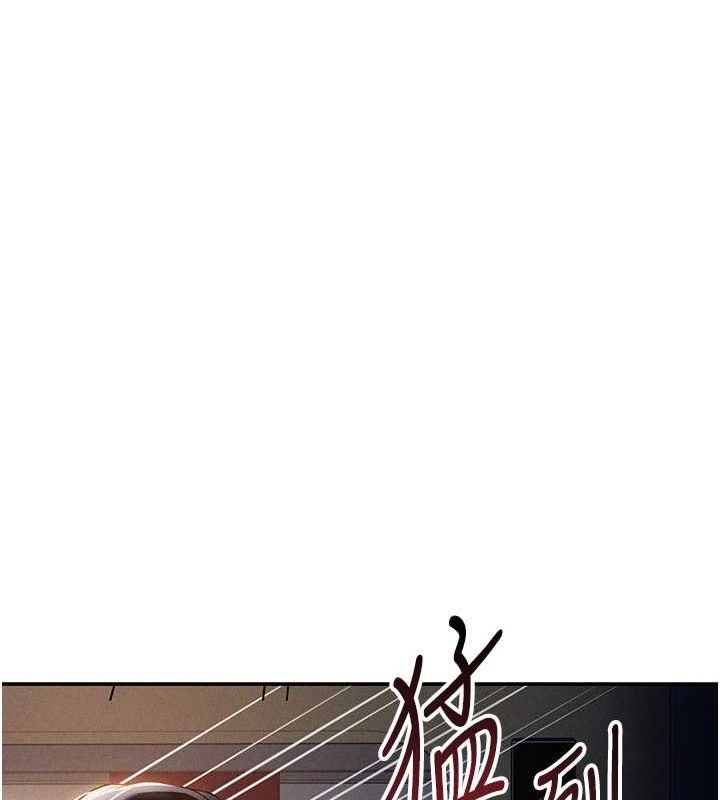 私密视角第24話-老公&hellip;你有這麼大?