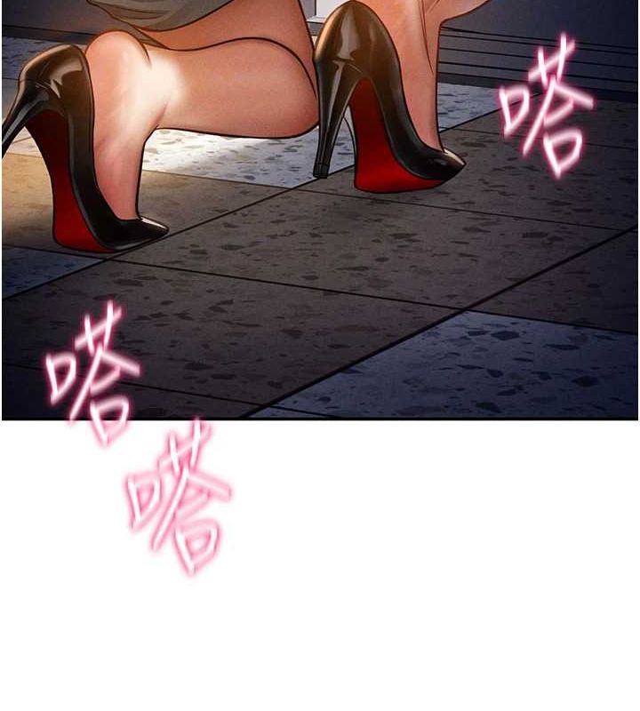 私密視角第24話-老公&hellip;你有這麼大?