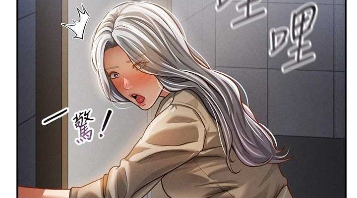 私密视角第24話-老公&hellip;你有這麼大?