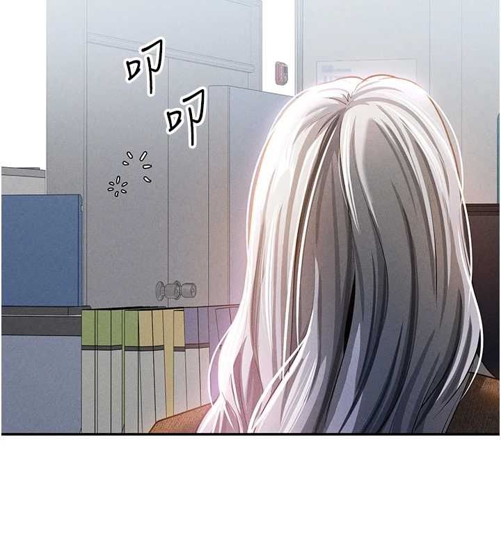 私密视角第24話-老公&hellip;你有這麼大?