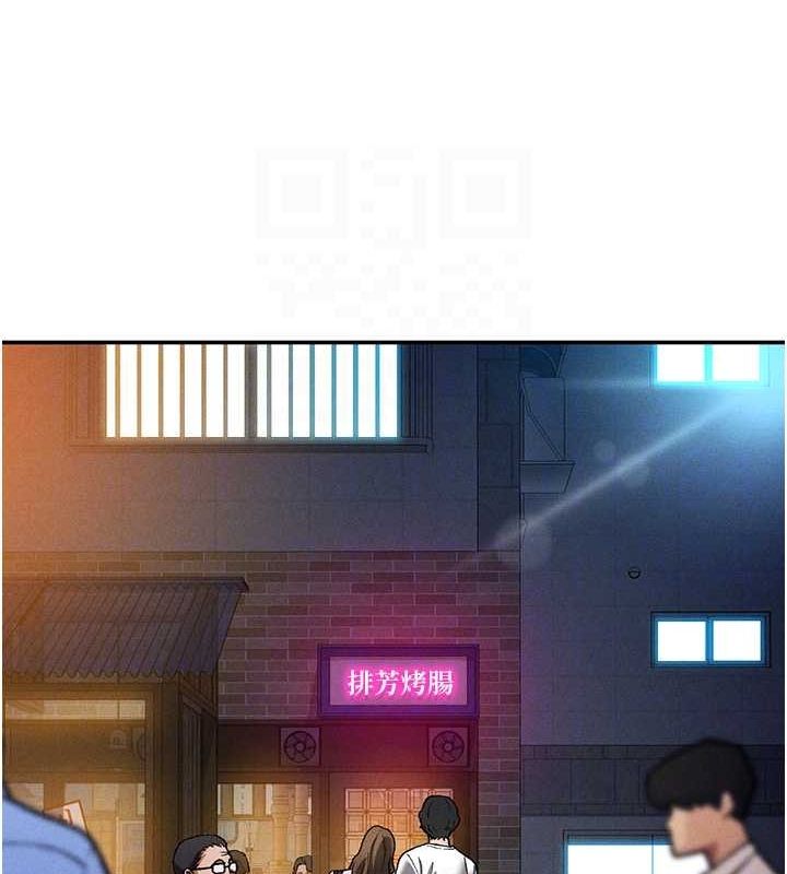 私密视角第24話-老公&hellip;你有這麼大?