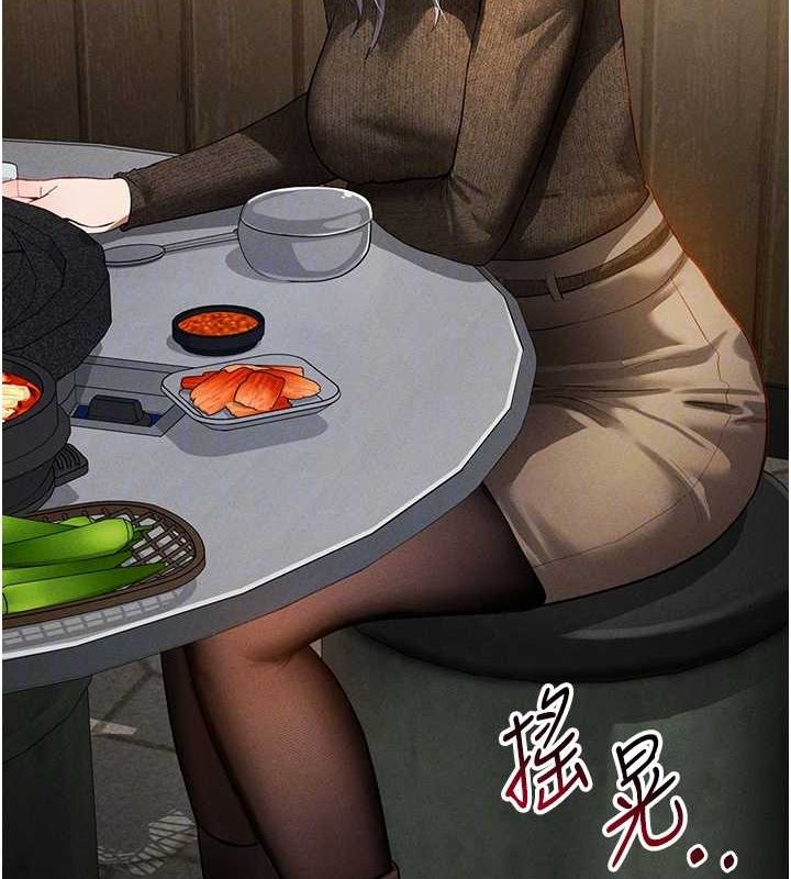 私密视角第24話-老公&hellip;你有這麼大?