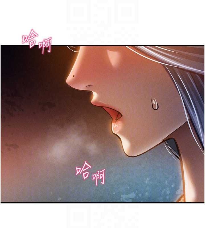 私密视角第24話-老公&hellip;你有這麼大?