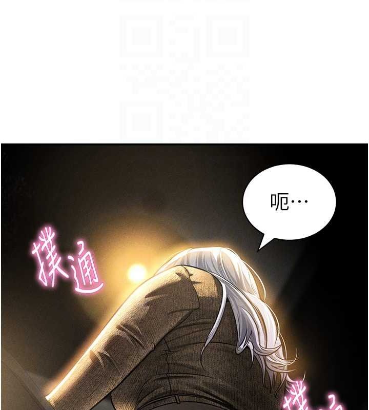 私密视角第24話-老公&hellip;你有這麼大?