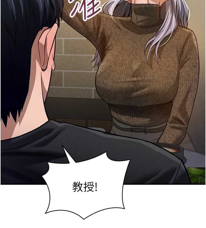 私密视角第24話-老公&hellip;你有這麼大?