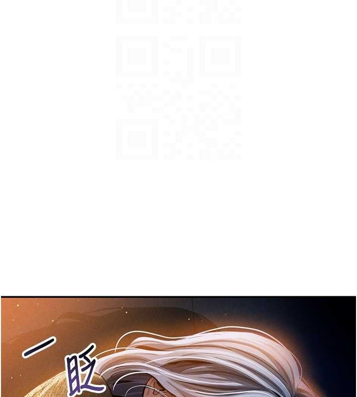 私密视角第24話-老公&hellip;你有這麼大?