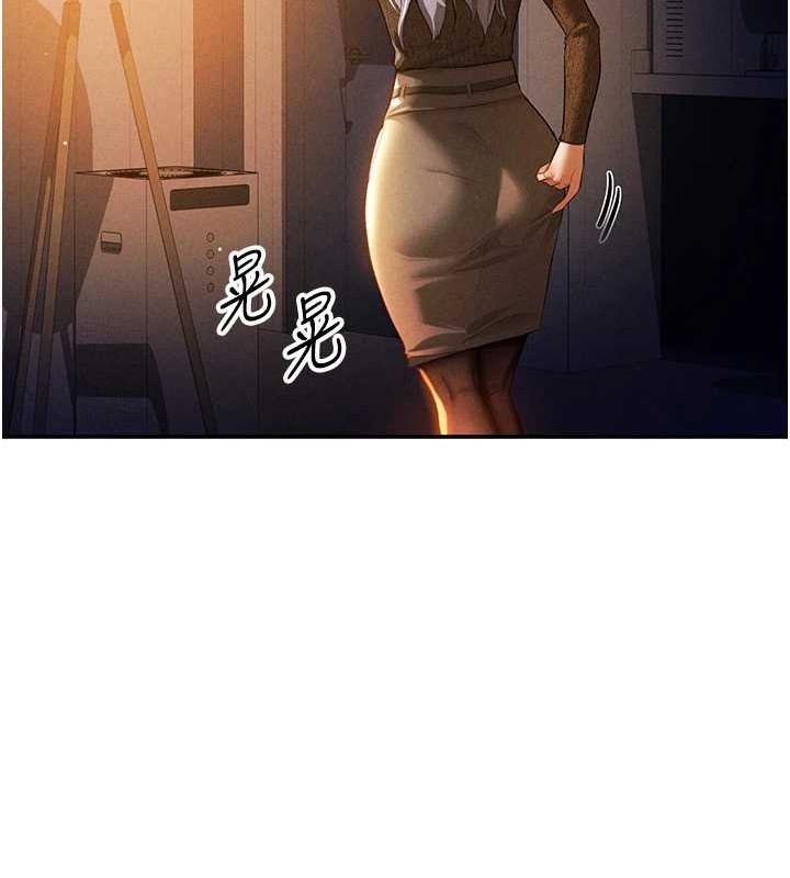 私密视角第24話-老公&hellip;你有這麼大?