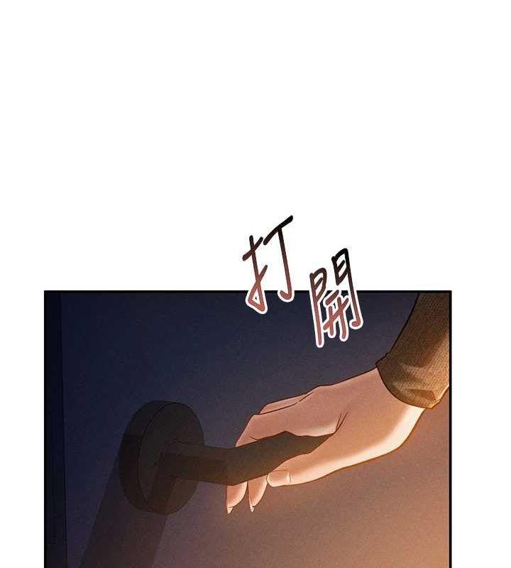 私密視角第24話-老公&hellip;你有這麼大?