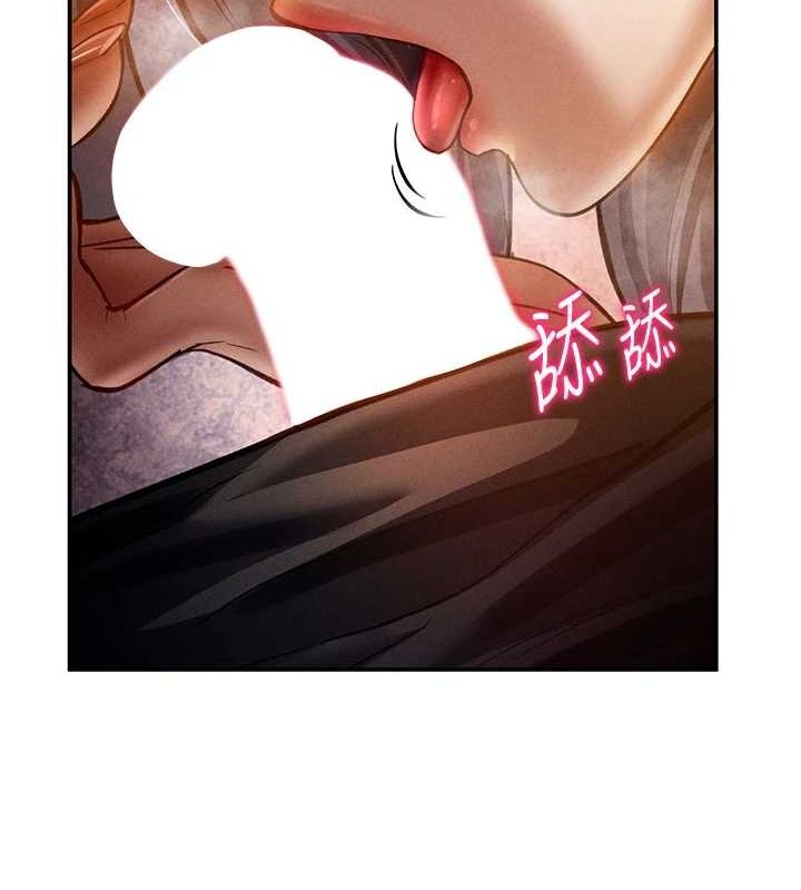 私密视角第24話-老公&hellip;你有這麼大?