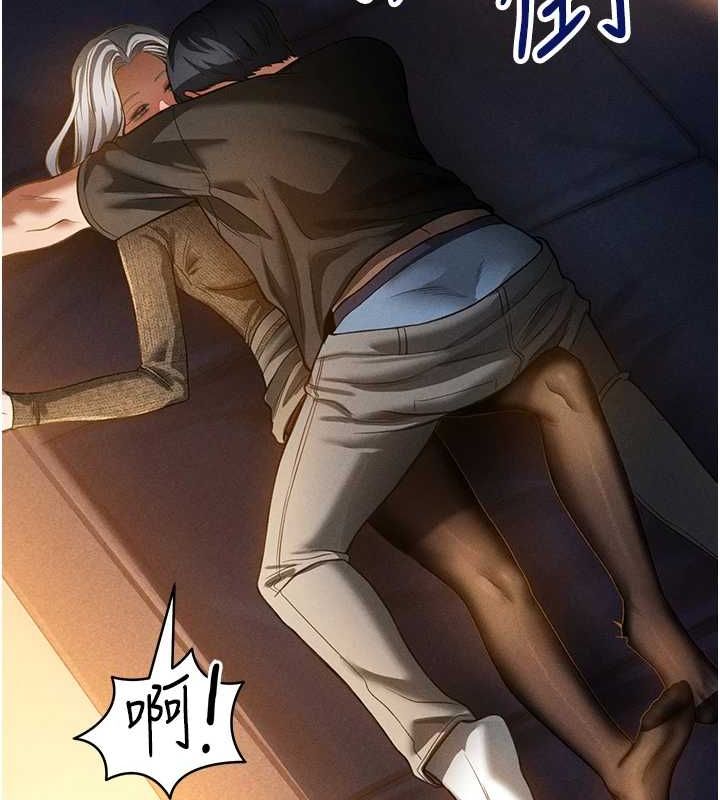 私密视角第24話-老公&hellip;你有這麼大?