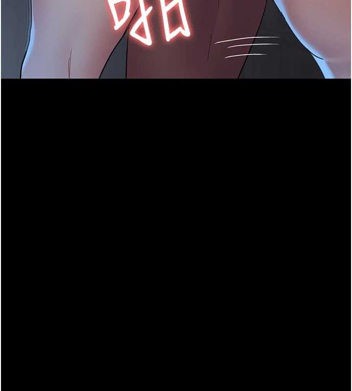 夜间诊疗室第98話-背叛深情的老公