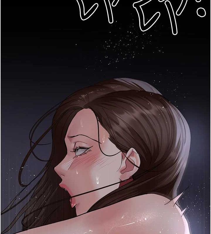 夜間診療室第98話-背叛深情的老公