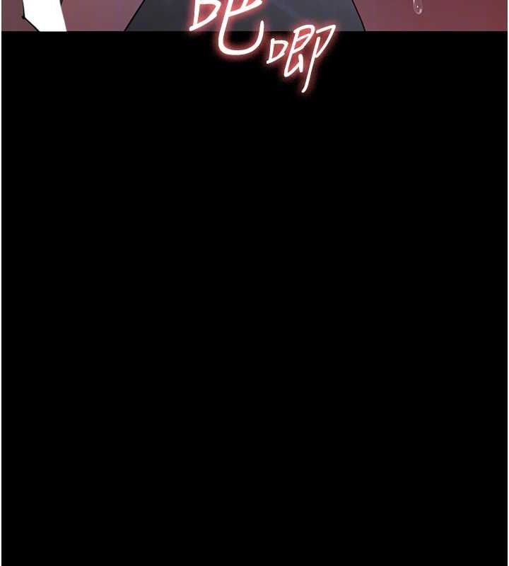 夜間診療室第98話-背叛深情的老公