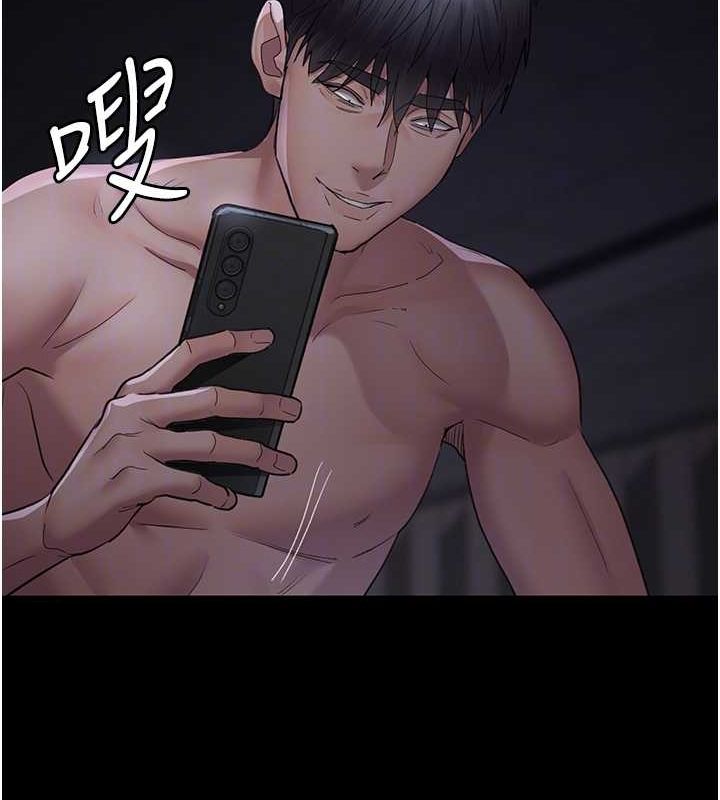 夜間診療室第98話-背叛深情的老公