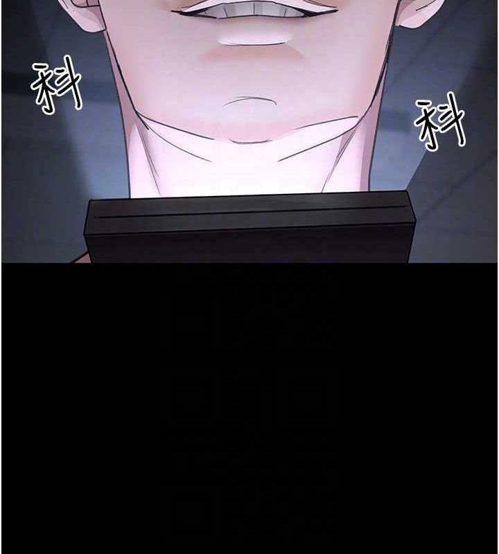 夜间诊疗室第98話-背叛深情的老公