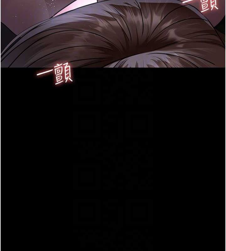 夜間診療室第98話-背叛深情的老公