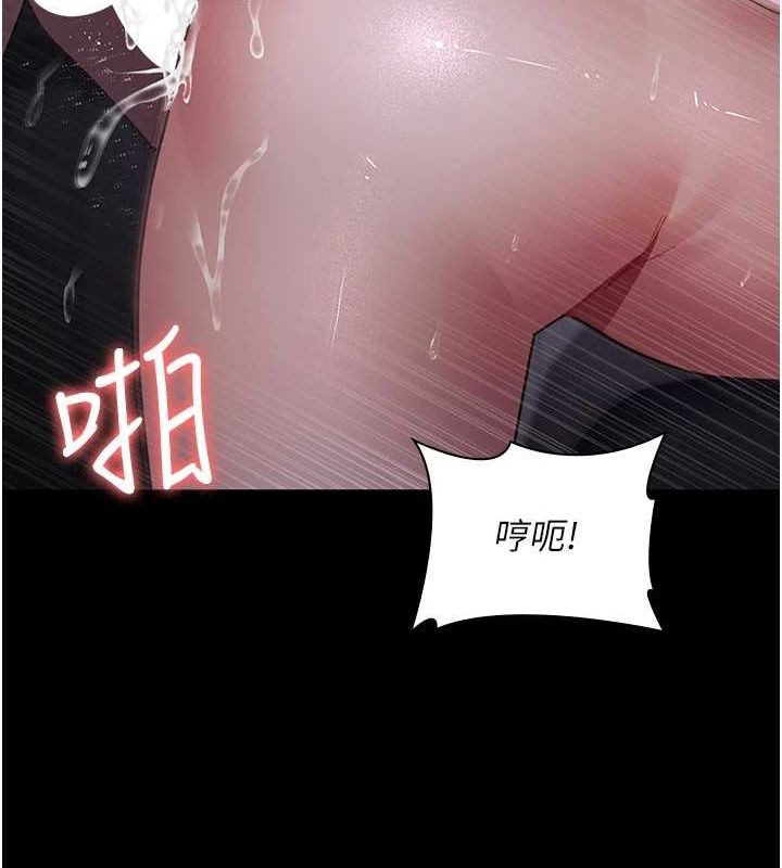 夜間診療室第98話-背叛深情的老公