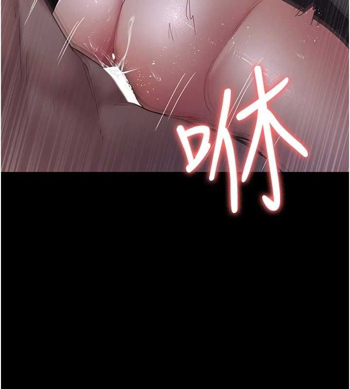 夜間診療室第98話-背叛深情的老公