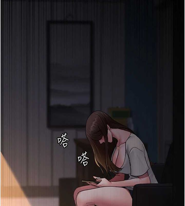 夜間診療室第98話-背叛深情的老公