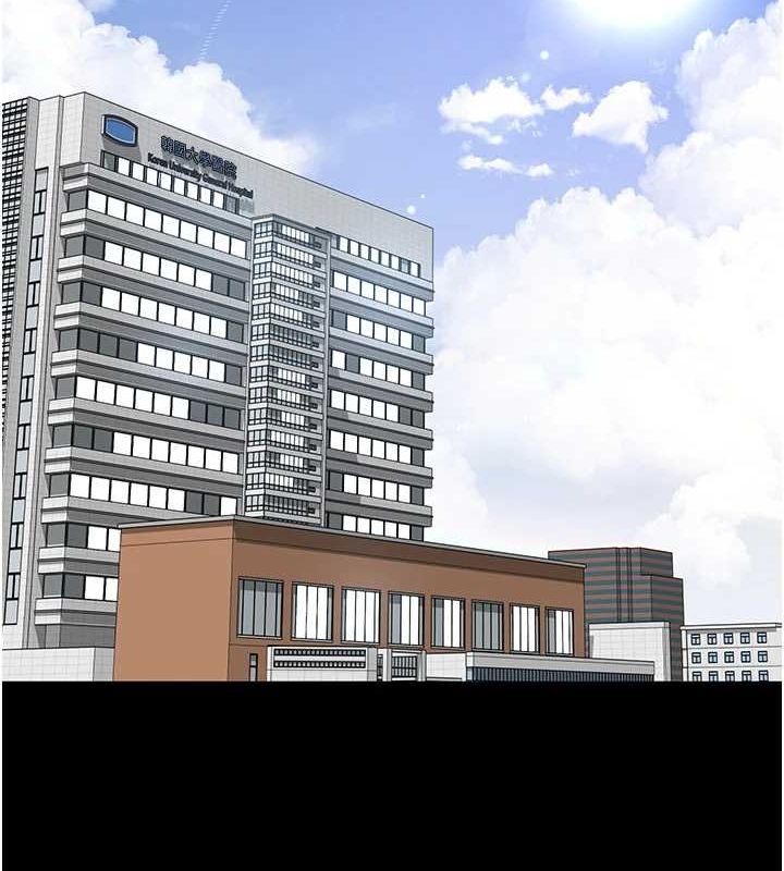 夜間診療室第98話-背叛深情的老公