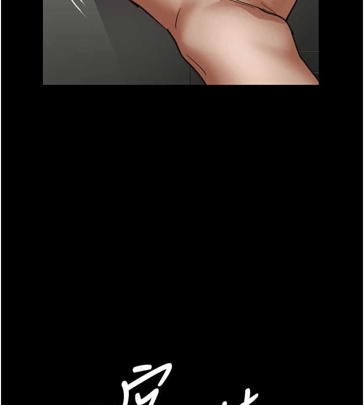 夜間診療室第98話-背叛深情的老公