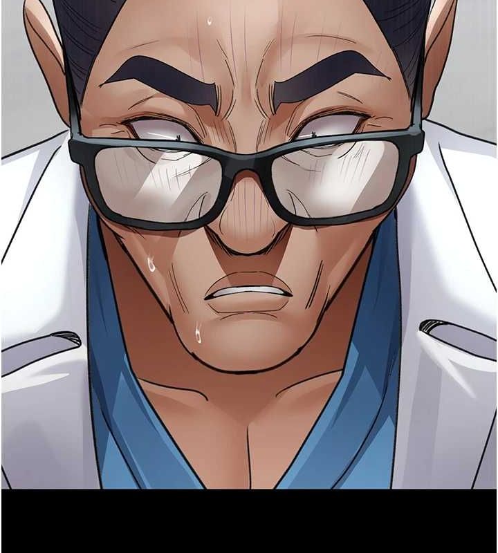 夜間診療室第98話-背叛深情的老公