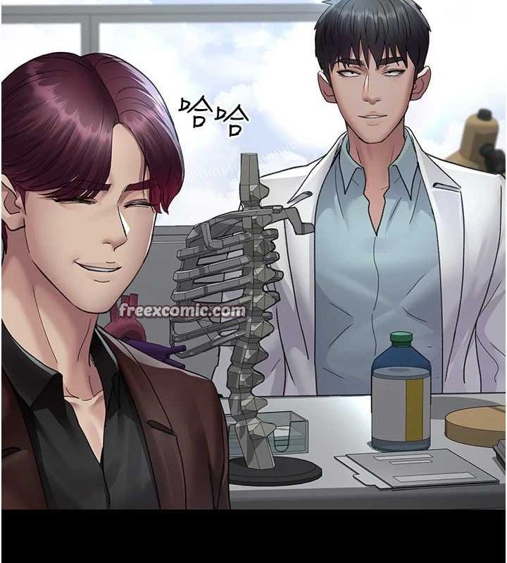 夜間診療室第98話-背叛深情的老公