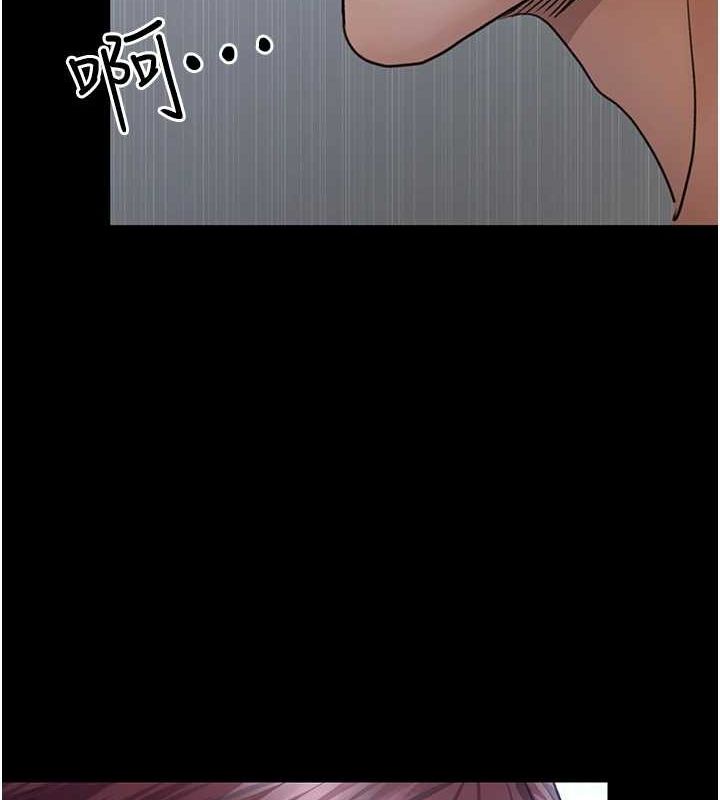 夜间诊疗室第98話-背叛深情的老公