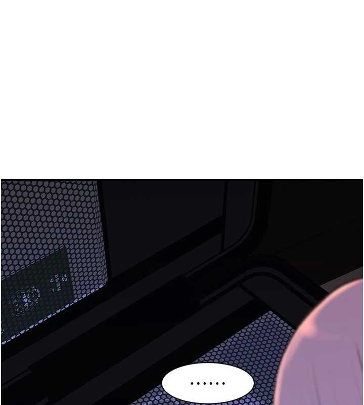 繼母的香味第91話-請妳留在我身邊&hellip;