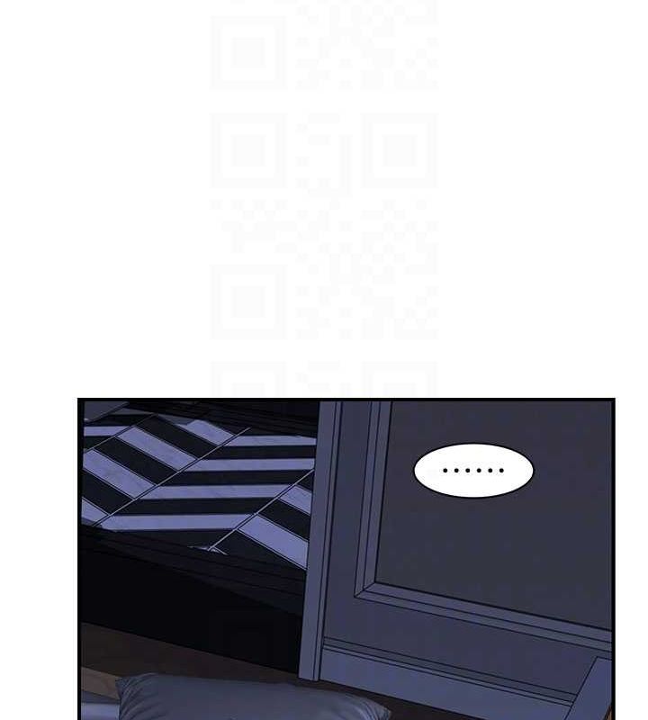 繼母的香味第91話-請妳留在我身邊&hellip;