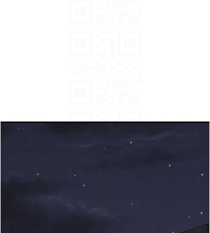 繼母的香味第91話-請妳留在我身邊&hellip;