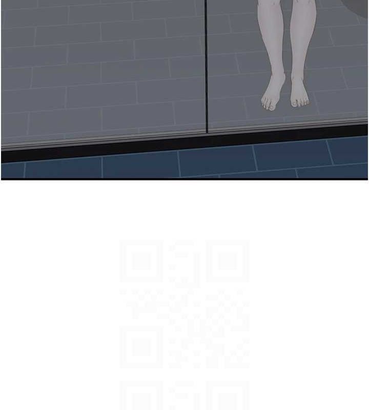 继母的香味第91話-請妳留在我身邊&hellip;