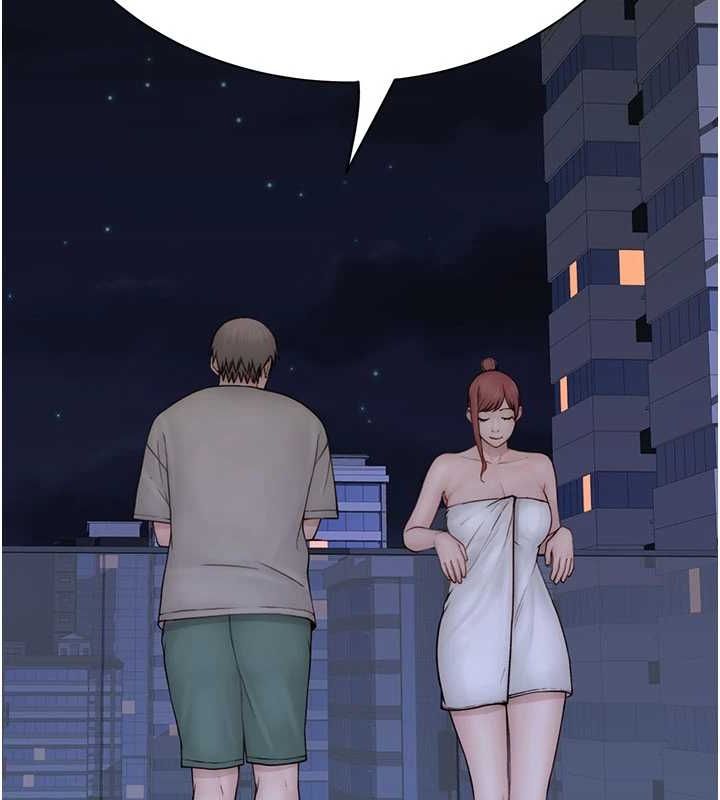 继母的香味第91話-請妳留在我身邊&hellip;