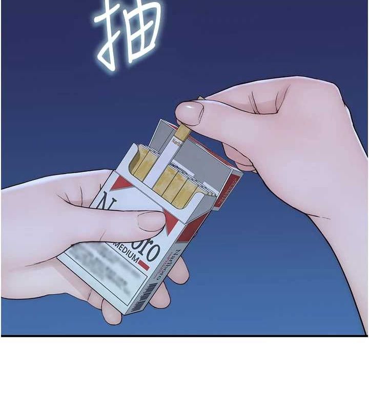 繼母的香味第91話-請妳留在我身邊&hellip;