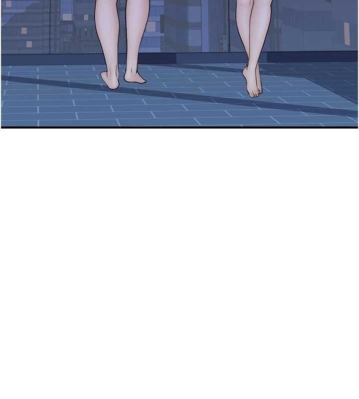 继母的香味第91話-請妳留在我身邊&hellip;