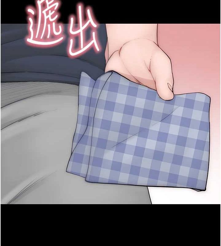 继母的香味第91話-請妳留在我身邊&hellip;