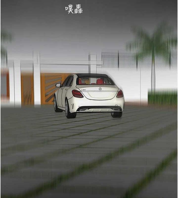 繼母的香味第91話-請妳留在我身邊&hellip;