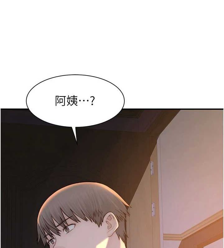 繼母的香味第91話-請妳留在我身邊&hellip;