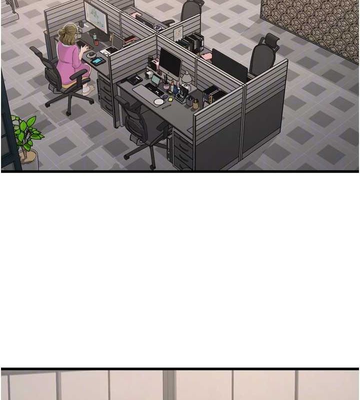 水電工日誌第84話-你今晚是我的下酒菜&hearts;