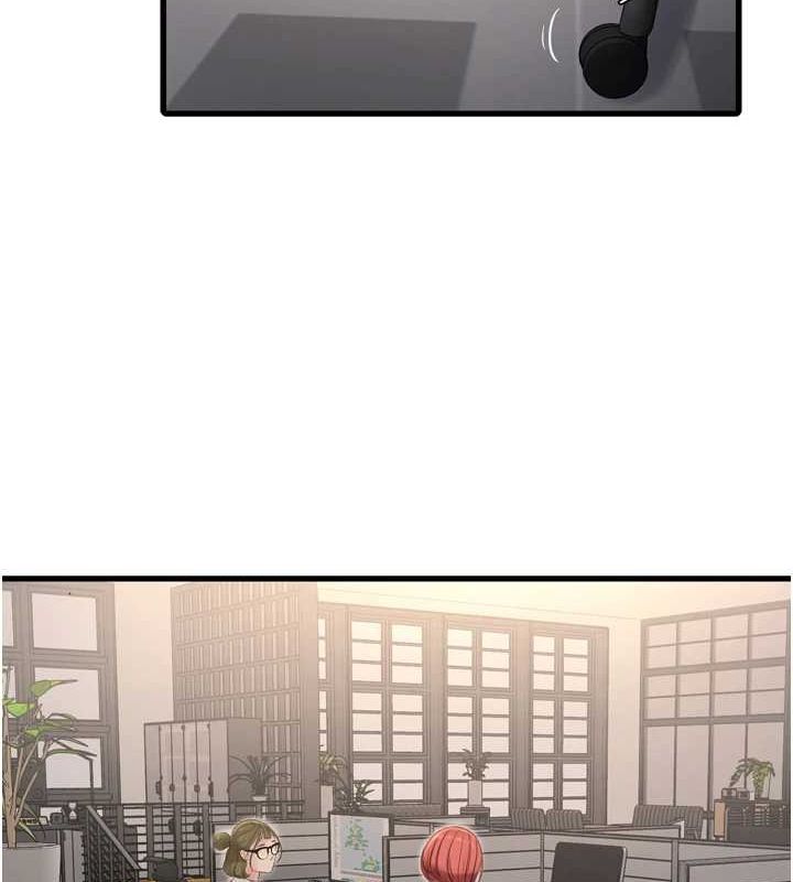 水電工日誌第84話-你今晚是我的下酒菜&hearts;