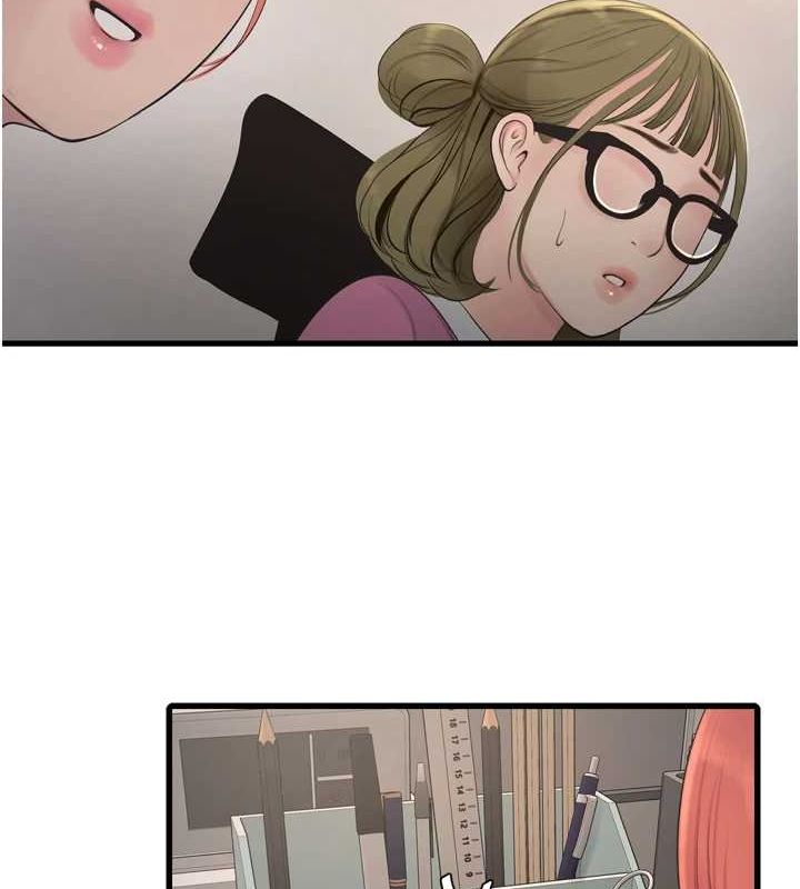 水电工日誌第84話-你今晚是我的下酒菜&hearts;