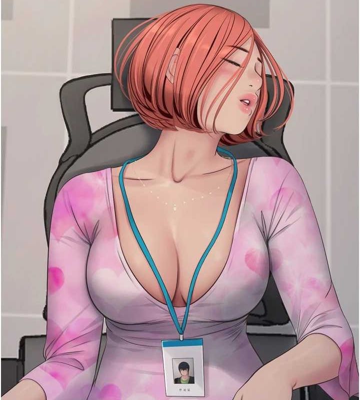 水电工日誌第84話-你今晚是我的下酒菜&hearts;