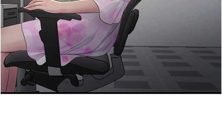 水电工日誌第84話-你今晚是我的下酒菜&hearts;